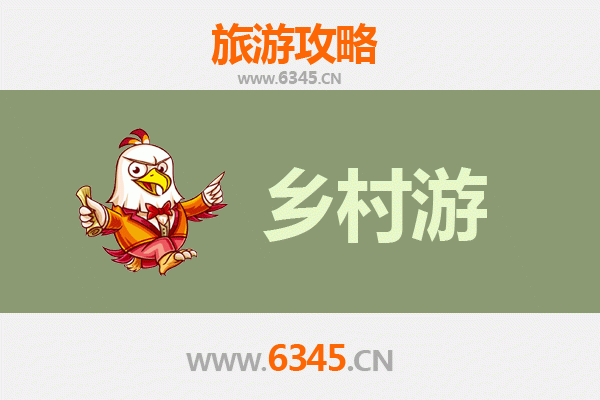 伊春美溪乡村深度游：探秘小兴安岭的静谧桃源