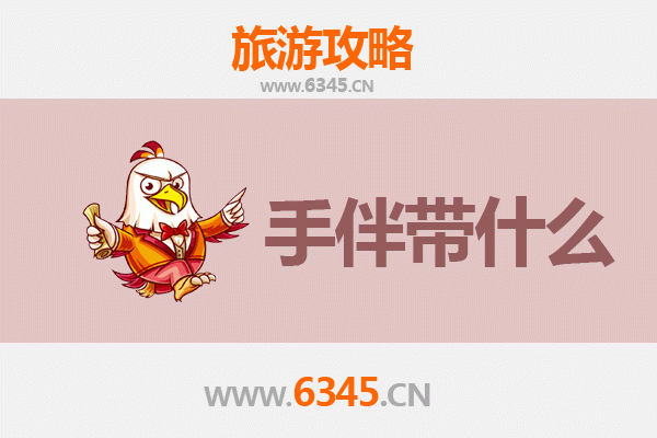 从林都伊春美溪到海韵湄洲岛：南北穿越的生态文化之旅全攻略